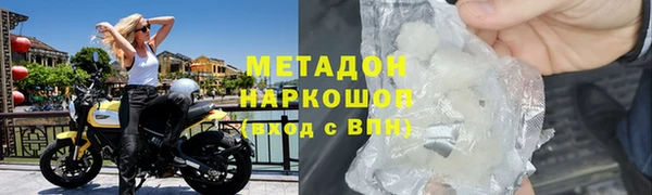 скорость mdpv Белоозёрский